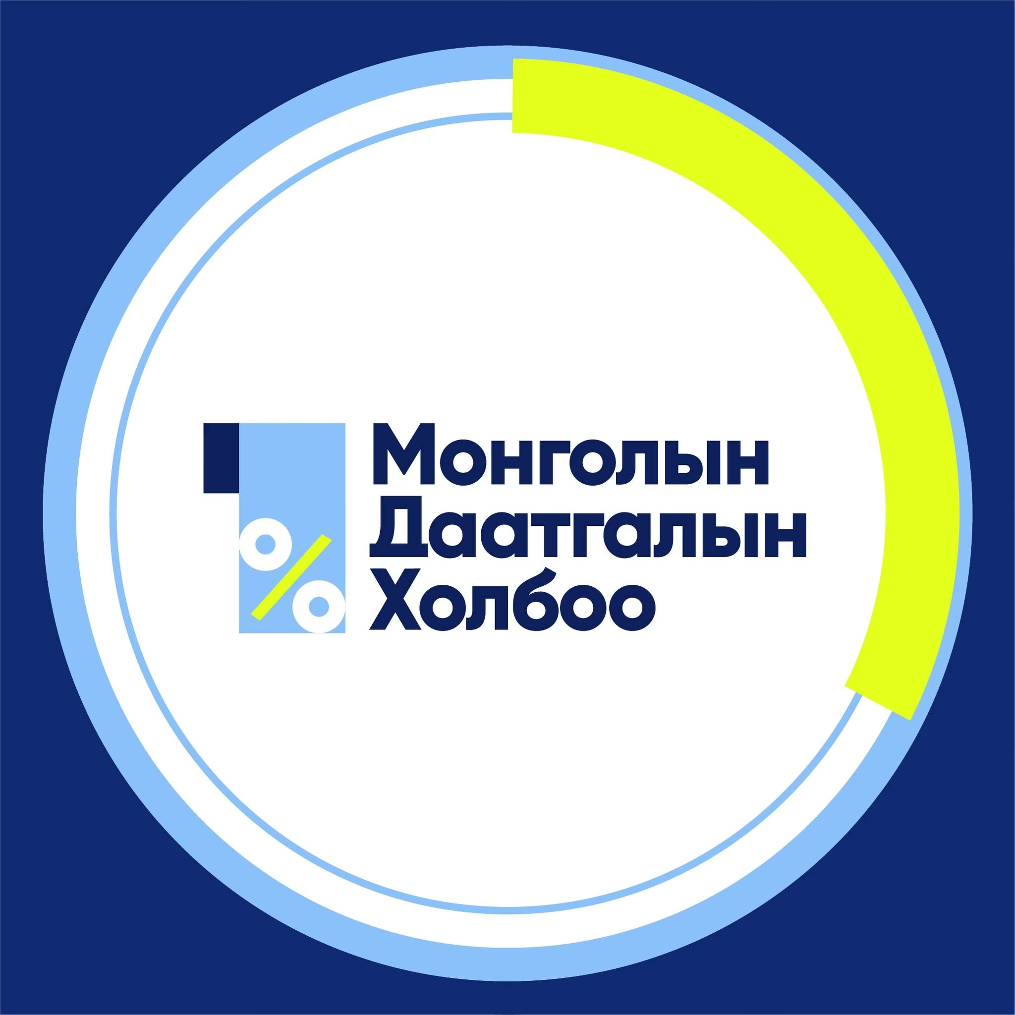 Монголын даатгалын холбоо лого